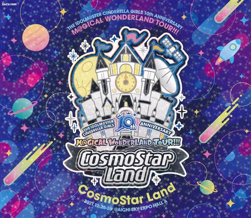 【未開封】THE IDOLM＠STER CINDERELLA GIRLS 10th ANNIVERSARY M＠GICAL WONDERLAND TOUR!!! CosmoStar Land オリジナルCD [早見沙織|原紗友里|鈴木みのり]
