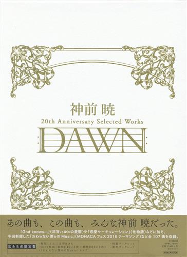 神前暁 20th Anniversary Selected Works “DAWN" 完全生産限定盤 [神前暁]