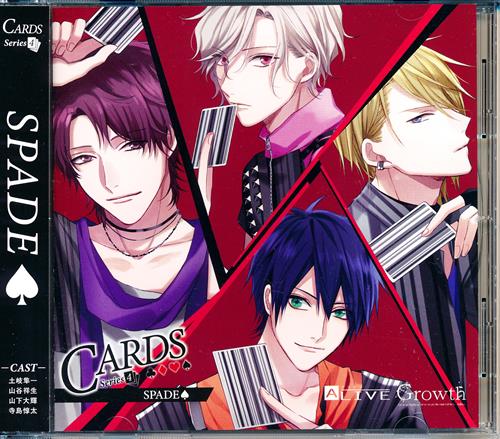【未開封】ツキプロ ALIVE CARDS シリーズ 4 SPADE [Growth]