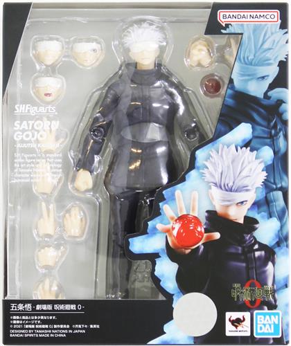 S H Figuarts 呪術廻戦 五条悟 劇場版 呪術廻戦 0 フィギュア Bandai Spirits ジュジュツカイセンゴジョウ サトルゲキジョウバンジュジュツカイセンゼロエスエイチフィギュアーツ グッズ フィギュア フィギュア アニメグッズ ゲーム 同人誌の中古販売 買取 らしんばんオンライン S H Figuarts 呪術廻戦 五条悟 劇場版 呪術廻戦 0 フィギュア Bandai Spirits ジュジュツカイセンゴジョウ サトルゲキジョウバンジュジュツカイセンゼロエスエイチフィギュアーツ グッズ フィギュア フィギュア アニメグッズ ゲーム 同人誌の中古販売 買取 らしんばんオンライン