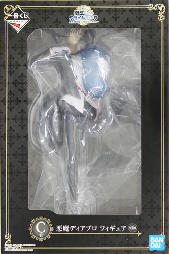 一番くじ 転生したらスライムだった件 魔王達の宴 ～ワルプルギス～ C賞 悪魔ディアブロ フィギュア