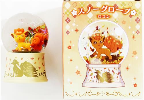 ポケットモンスター スノーグローブ Rokon S Crystal Season ロコン ﾎﾟｹｯﾄﾓﾝｽﾀｰｽﾉｰｸﾞﾛｰﾌﾞﾛｺﾝ ｽﾞｸﾘｽﾀﾙｼｰｽﾞﾝﾛｺﾝ グッズ その他 その他 アニメグッズ ゲーム 同人誌の中古販売 買取 らしんばんオンライン