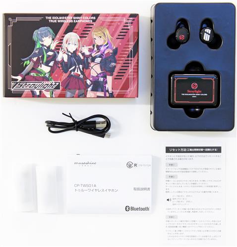 アイドルマスターシャイニーカラーズ　ワイヤレスイヤホン ストレイライト アイドルマスターシャイニーカラーズ ワイヤレスイヤホン