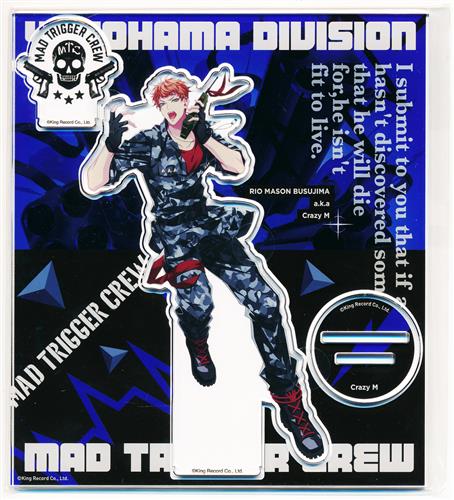 【未開封】ヒプノシスマイク-Division Rap Battle- 6th LIVE 《2nd D.R.B》 オフィシャルアクリルスタンド 毒島メイソン理鶯(Crazy M)