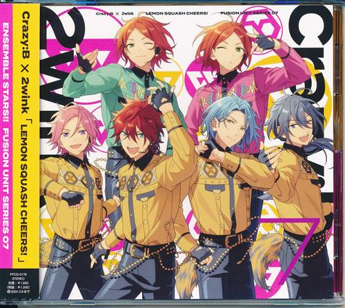 【未開封】あんさんぶるスターズ!! FUSION UNIT SERIES 07 Crazy:B × 2wink LEMON SQUASH CHEERS! [Crazy:B|2wink]