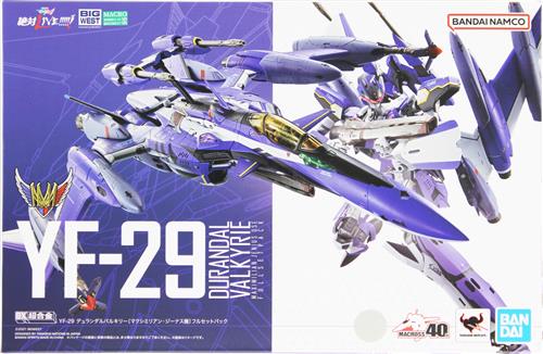 DX超合金 劇場版 マクロスΔ 絶対LIVE!!!!!! YF-29デュランダル