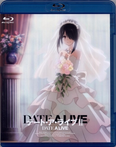 デート・ア・ライブ II 第十一話 「狂三スターフェスティバル」 【ブルーレイ】