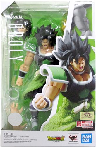 ドラゴンボール超 ドラゴンボール スーパーブロリー フィギュア