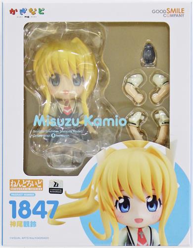 【未開封】ねんどろいど 1847 かぎなど 神尾観鈴 【フィギュア】[グッドスマイルカンパニー]