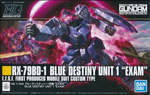 Hguc 機動戦士ガンダム外伝 The Blue Destiny ブルーディスティニー1号機 Exam 再販版 Bandai Spirits ｷﾄﾞｳｾﾝｼｶﾞﾝﾀﾞﾑｶﾞｲﾃﾞﾝｻﾞﾌﾞﾙｰﾃﾞｽﾃｨﾆｰﾌﾞﾙｰﾃﾞｨｽﾃｨﾆｰｲﾁｺﾞｳｷｴｸﾞｻﾞﾑﾊｲｸﾞﾚｰﾄﾞﾕﾆﾊﾞｰｻﾙｾﾝﾁｭﾘｰ グッズ フィギュア フィギュア アニメグッズ ゲーム 同人誌の中古販売