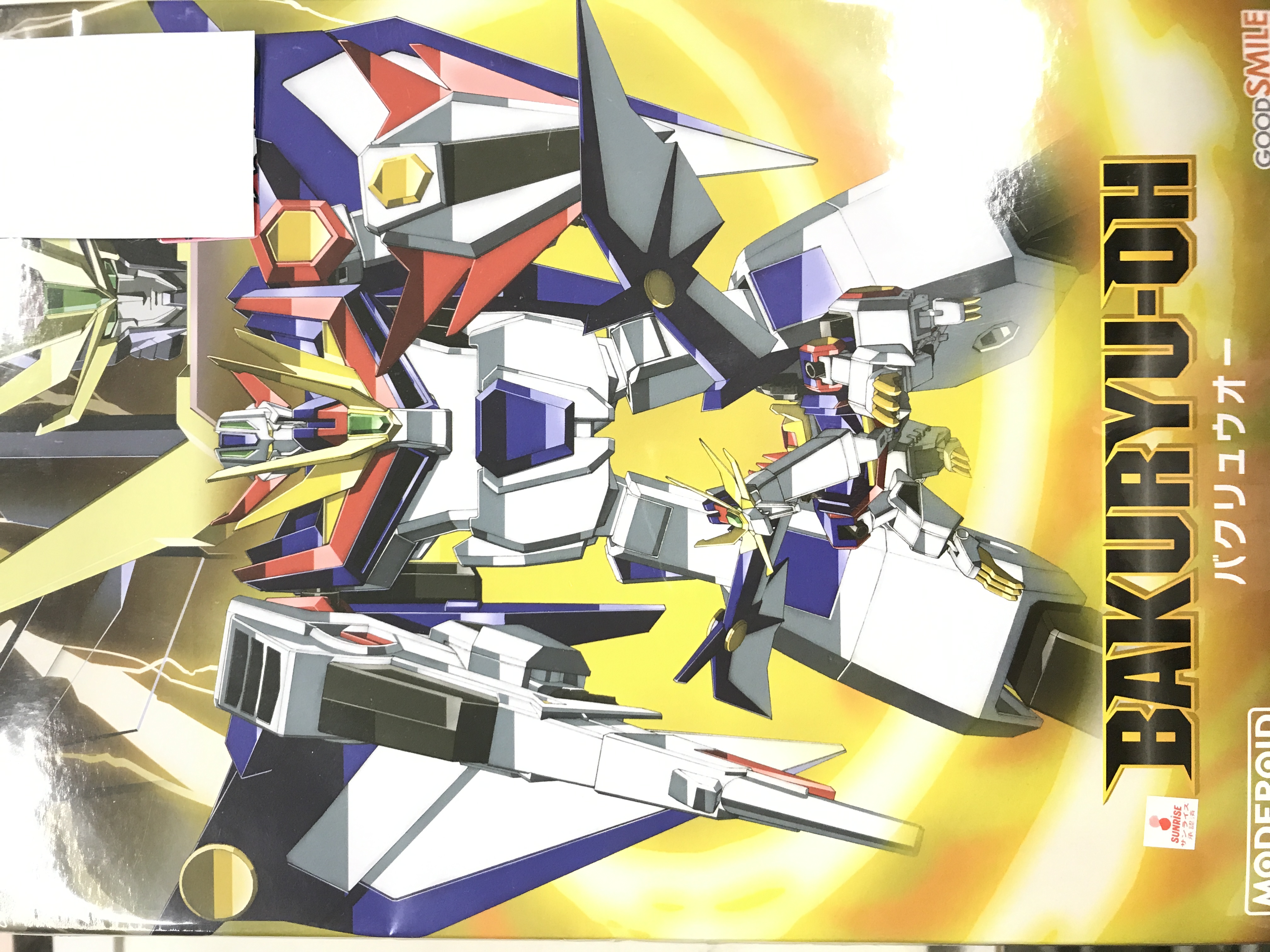 Moderoid 絶対無敵ライジンオー バクリュウオー グッドスマイルカンパニー ｾﾞｯﾀｲﾑﾃｷﾗｲｼﾞﾝｵｰﾊﾞｸﾘｭｳｵｰﾓﾃﾞﾛｲﾄﾞ グッズ フィギュア フィギュア アニメグッズ ゲーム 同人誌の中古販売 買取 らしんばんオンライン