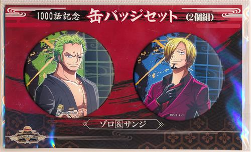 One Piece 5周年缶バッジ ロロノア ゾロ 東京ワンピースタワー限定 ﾜﾝﾋﾟｰｽ05ｼｭｳﾈﾝｶﾝﾊﾞｯｼﾞﾛﾛﾉｱｿﾞﾛﾄｳｷｮｳ ﾜﾝﾋﾟｰｽﾀﾜｰｹﾞﾝﾃｲ グッズ 缶バッジ ラバーストラップ キーホルダー類 缶バッジ アニメグッズ ゲーム 同人誌の中古販売 買取 らしんばんオンライン