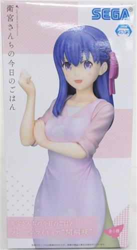 男性向一般同人誌 <<Fate>> カーミラさん、頼られる。 / ろんぱいあ ...