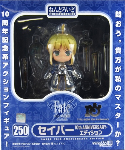 type-moon fes セイバー タペストリー from new world TYPE-MOON Fes.特大B0タペストリー セイバー 「From new world