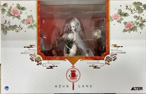 未開封】アズールレーン シリアス 青雲映す碧波Ver. 【フィギュア