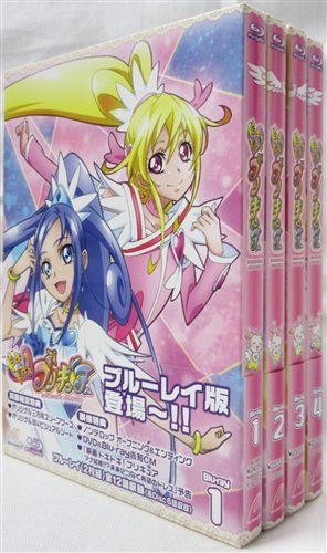 ドキドキ!プリキュア 全4巻セット 【ブルーレイ】