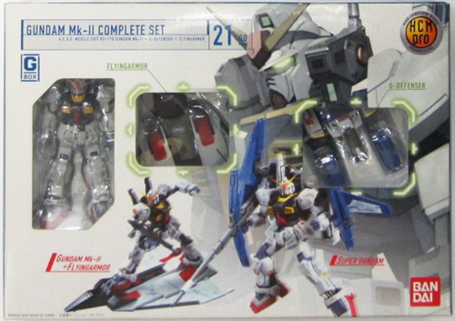 HCM-Pro 21 機動戦士Zガンダム ガンダムMk-II コンプリートセット (ガンダムマーク II+Gディフェンサー+フライングアーマー) 【フィギュア】[バンダイ]