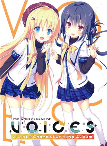 VOICES Alcot♪ Character song Album [桐谷華|秋野花|明日葉よもぎ]