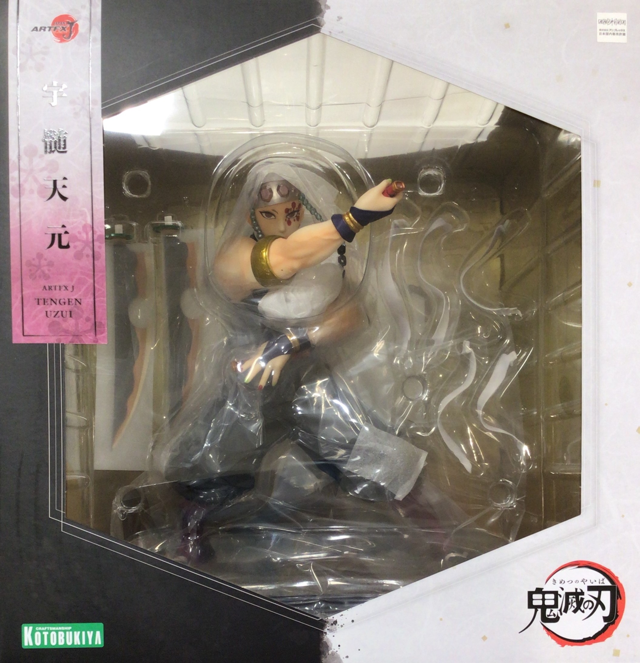 犬夜叉 桔梗 胡蝶 飛鳥 1/7スケール 塗装済み完成品フィギュア 犬夜叉 桔梗 胡蝶 飛鳥 1/7スケール 塗装済み完成品フィギュア