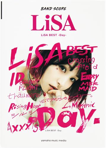 バンドスコア LISA LISA BEST DAY