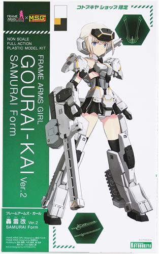 フレームアームズ ガール きゃっきゃうふふなワンダーランド Limited Edition ブルーレイ ﾌﾚｰﾑｱｰﾑｽﾞｶﾞｰﾙ ｷｬｯｷｬｳﾌﾌﾅﾜﾝﾀﾞｰﾗﾝﾄﾞﾘﾐﾃｯﾄﾞｴﾃﾞｨｼｮﾝ 映像 音楽 ブルーレイ 一般 アニメグッズ ゲーム 同人誌の中古販売 買取 らしんばんオンライン
