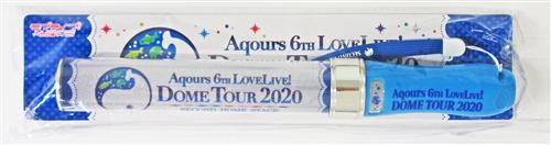 ラブライブ!サンシャイン!! Aqours 6th LoveLive! DOME TOUR 2020 ～SECOND HOME STAGE～ ラブライブレード!サンシャイン!!