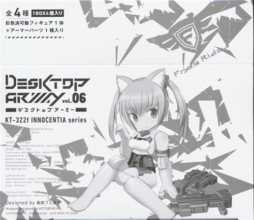 フレームアームズ ガール きゃっきゃうふふなワンダーランド タペストリー ﾌﾚｰﾑｱｰﾑｽﾞｶﾞｰﾙｷｬｯｷｬｳﾌﾌﾅﾜﾝﾀﾞｰﾗﾝﾄﾞﾀﾍﾟｽﾄﾘｰ グッズ 抱き枕カバー タペストリー シーツ タペストリー 一般 アニメグッズ ゲーム 同人誌の中古販売 買取 らしんばんオンライン
