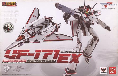 DX超合金 マクロスF VF-171EX ナイトメアプラスEX(早乙女アルト機) 【フィギュア】[バンダイ]