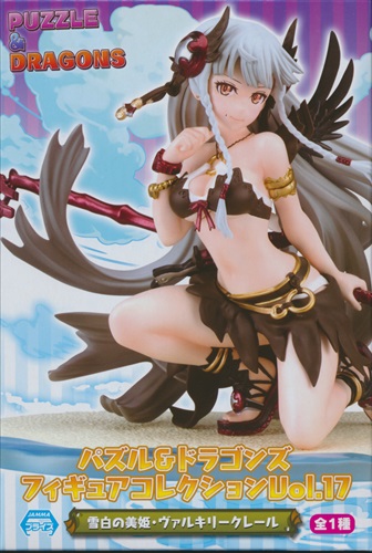 【未開封】パズル&ドラゴンズ フィギュアコレクション Vol.17 雪白の美姫・ヴァルキリークレール