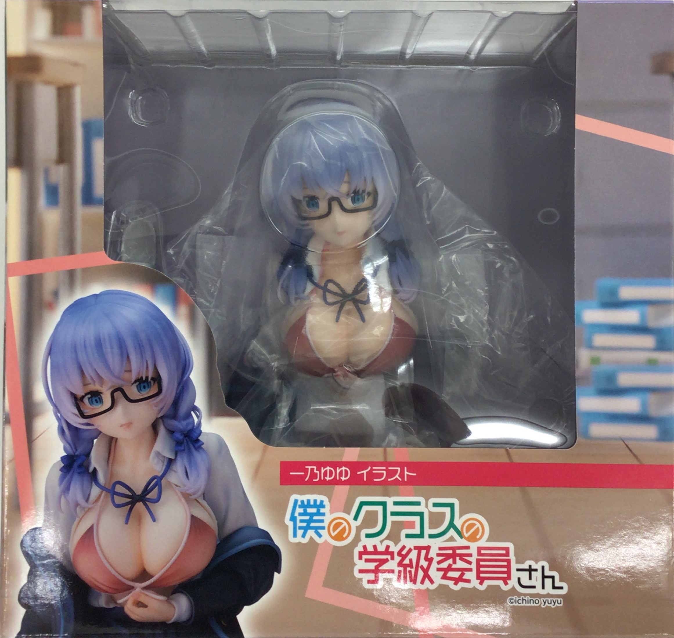 一乃ゆゆイラスト 僕のクラスの学級委員さん 【フィギュア】[ユニオンクリエイティブ] ｲﾁﾉﾕﾕｲﾗｽﾄﾎﾞｸﾉｸﾗｽﾉｶﾞｯｷｭｳｲｲﾝｻﾝ グッズ  フィギュア フィギュア  アニメグッズ・ゲーム・同人誌の中古販売・買取らしんばんオンライン