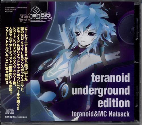 teranoid underground edition [teranoid&Mcnatsack] ＜XmasFセール＞
