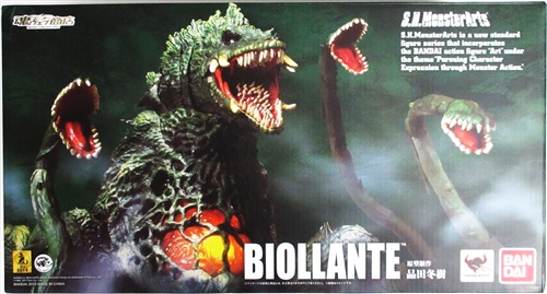 S.H.MonsterArts ゴジラvsビオランテ ビオランテ 【魂ウェブ商店限定】 【フィギュア】[バンダイ]