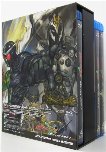 仮面ライダーW Blu-ray BOX 全3巻セット (1巻のみ初回限定版) 【ブルーレイ】