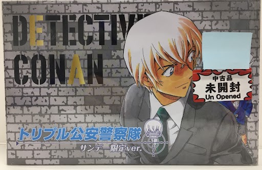 名探偵コナン - トリプルキッド隊 サンデー限定Ver.] 名探偵コナン トリプルキッド隊 サンデー限定ver. Vol.2 - メルカリ