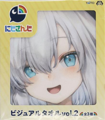 【未開封】にじさんじ ビジュアルタオル vol.2 アルス・アルマル