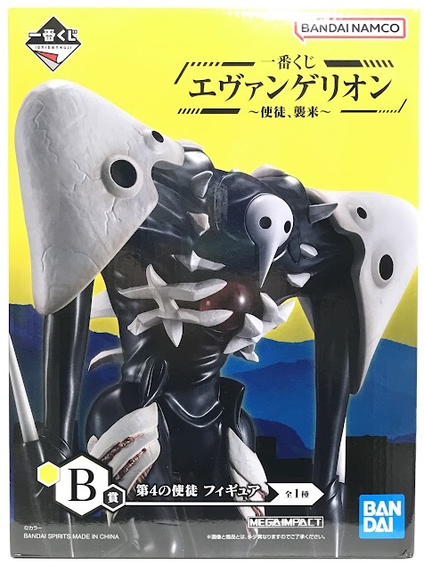 【非売品】新世紀エヴァンゲリオン シト新生 ポスター B2サイズ Yahoo!オークション - 未使用 新世紀エヴァンゲリオン劇場版
