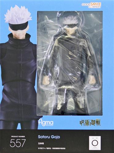 figma 557 呪術廻戦 五条悟 【フィギュア】[グッドスマイルカンパニー]
