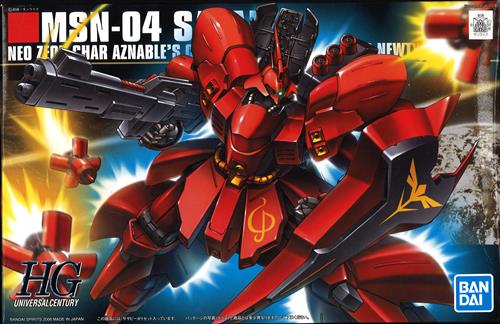 HGUC 機動戦士ガンダム 逆襲のシャア MSN-04 サザビー (再販版) [BANDAI SPIRITS]