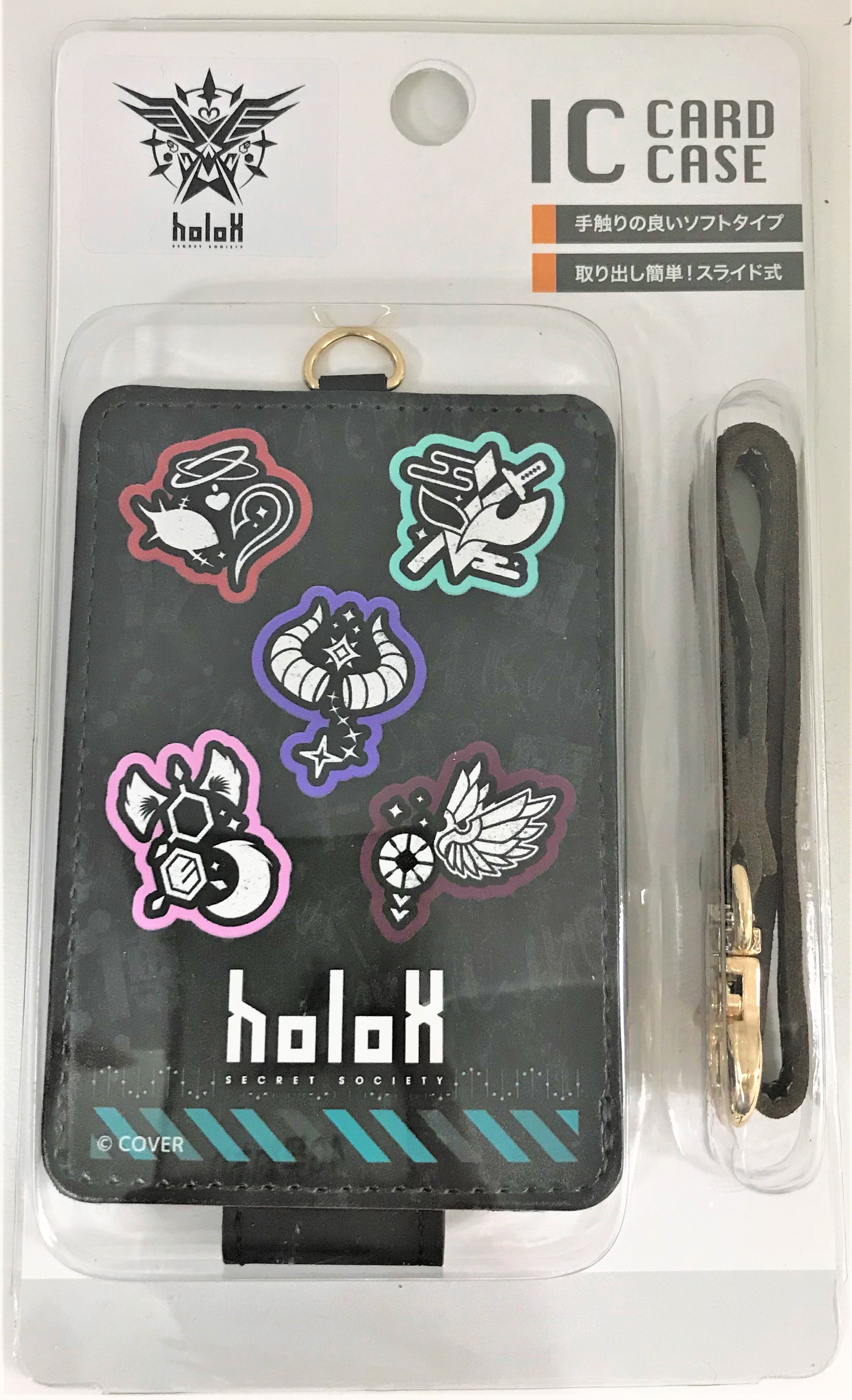 未開封】ホロライブ パスケース 秘密結社holoX ﾎﾛﾗｲﾌﾞﾊﾟｽｹｰｽﾋﾐﾂｹｯｼｬ 