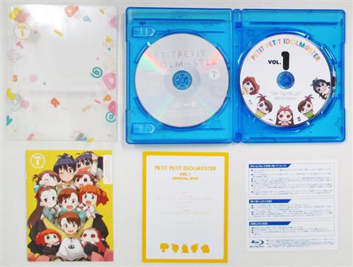 アニメ「 ぷちます!  ‐ プチ・アイドルマスター ‐」 全話いっき見ブルーレイ [Blu-ray] ぷちます！‐プチ・アイドルマスター‐」全話いっき見ブルーレイ