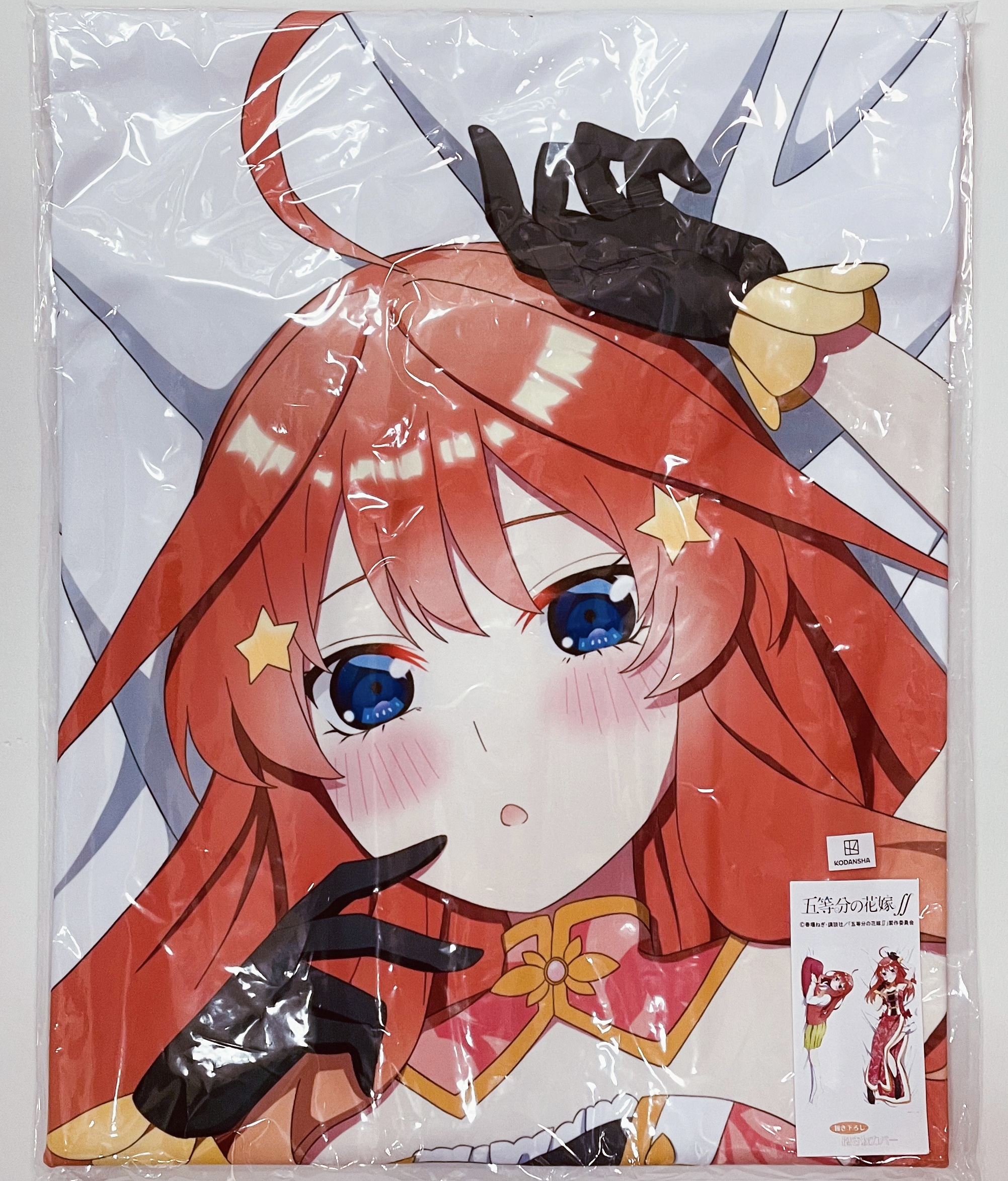 五等分の花嫁 抱き枕 ドンキコラボ 五等分の花嫁 ドン・キホーテ