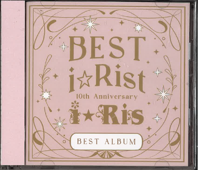 10th Anniversary Best Album ～Best i☆Rist～ (通常盤) [i☆Ris]