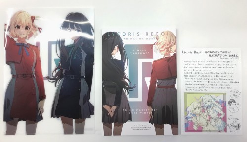 リコリス・リコイル ANIMATION WORKS山本由美子ファイル付き
