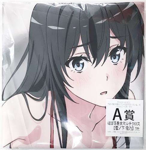 きゃらっとくじ やはり俺の青春ラブコメはまちがっている。完