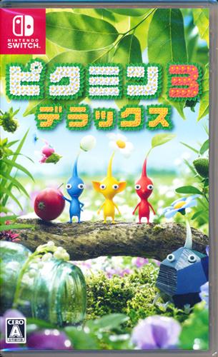 ピクミン 3 デラックス 【Nintendo Switch】