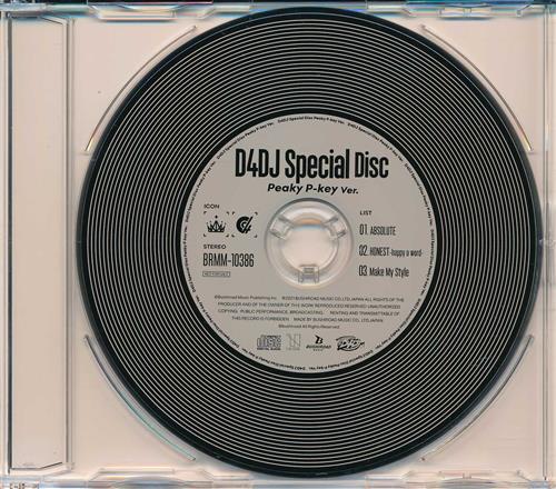 D4DJ First Mix Special Disc Peaky P-key Ver. 【流通 CD連動購入特典】 [Peaky P-key]