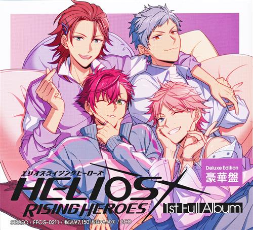 HELIOS Rising Heroes 1st Full Album 豪華盤 [村瀬歩|豊永利行|中島ヨシキ]