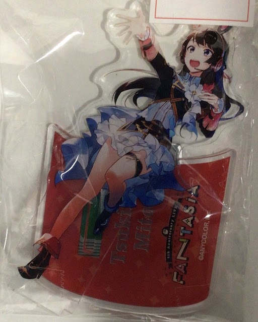 月ノ美兎　コスプレ　衣装　ウィッグ コスプレウィッグ バーチャルYouTuber VTuber 月ノ美兎 地雷系
