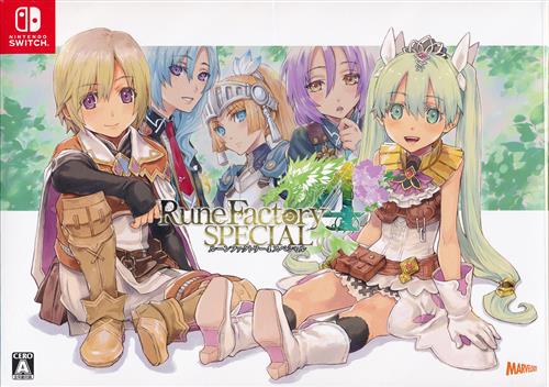 ルーンファクトリー 4 スペシャル メモリアルボックス 【Nintendo Switch】