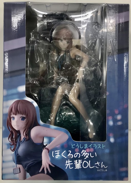 『ほくろの多い先輩OLさん』 完成品 フィギュア　どうしま Amazon | どうしまイラスト『ほくろの多い先輩OLさん』 ノン